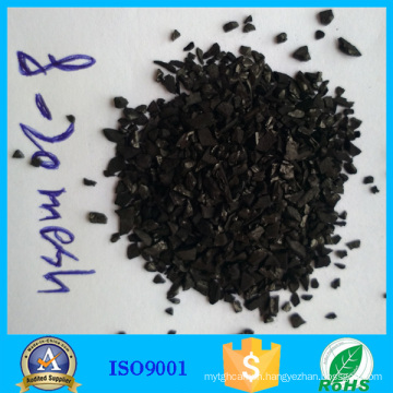 industrial coconut granular activated carbon for water filter